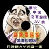 wordϷּ̫